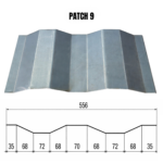 Side Panel Patch - Mild Steel